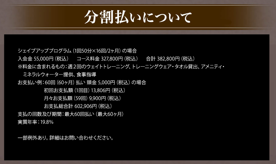 画像に alt 属性が指定されていません。ファイル名: image.jpeg